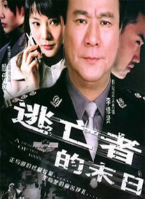 欧美xx在线